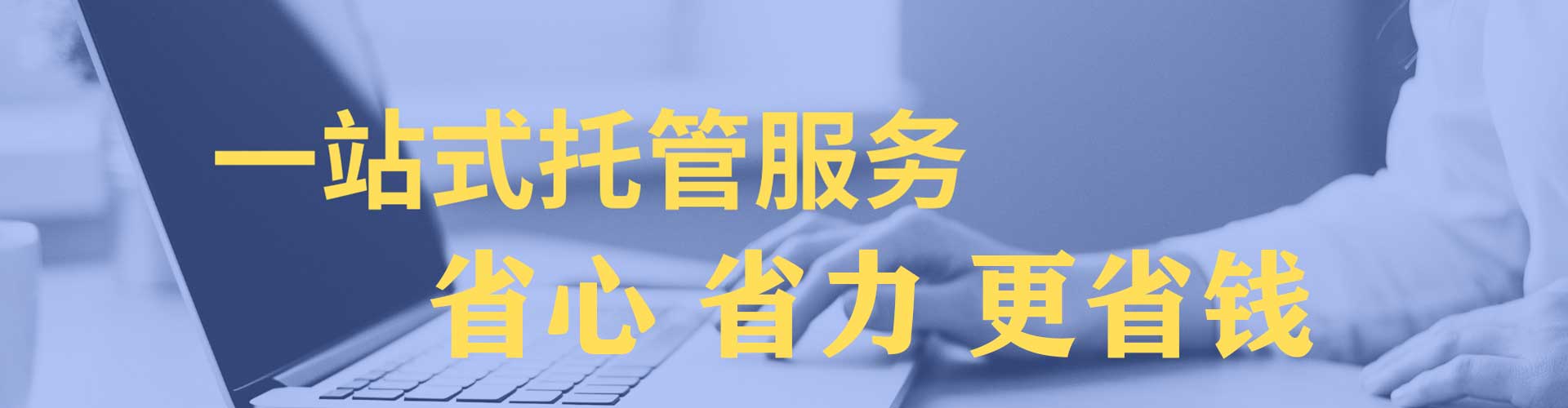 凌云小红书信息流