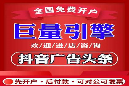 竞价托管实战案例：优化广告预算分配